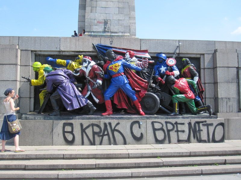 Bulgaria Challenges Moscow photo